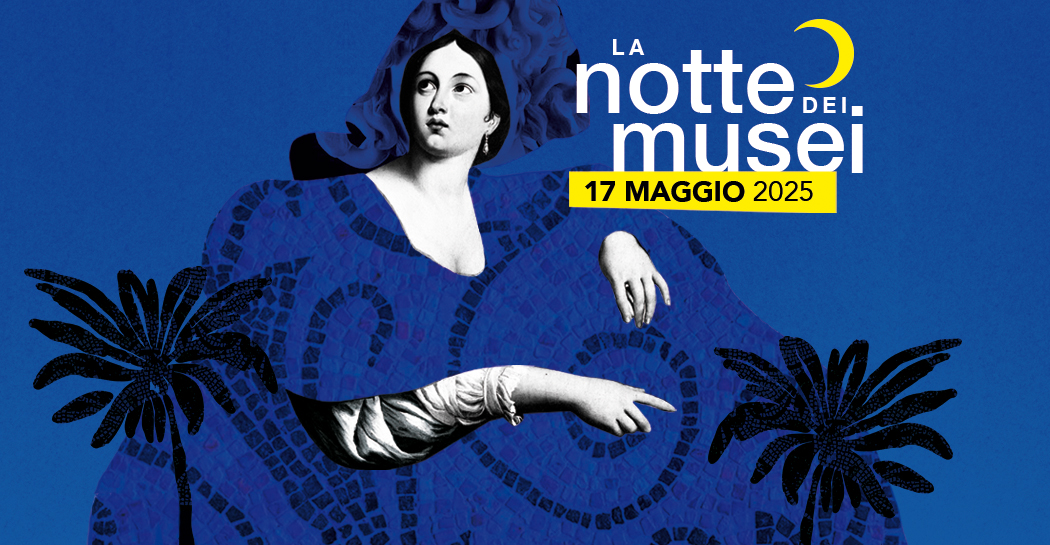 Notte dei Musei alla Villa di Massenzio Notte dei Musei alla Villa di Massenzio